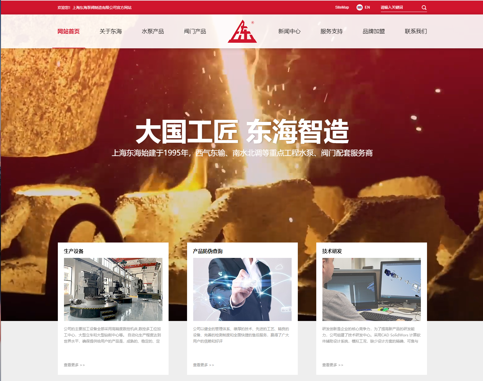 乐鱼app登录入口-乐鱼(中国)新版本官网上线测试